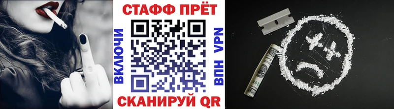 Названия наркотиков Катайск ГАШИШ ОМГ ОМГ зеркало Меф МАРИХУАНА А ПВП