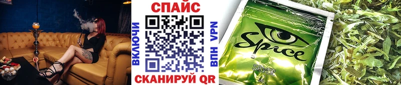 БУТИРАТ оксана Катайск