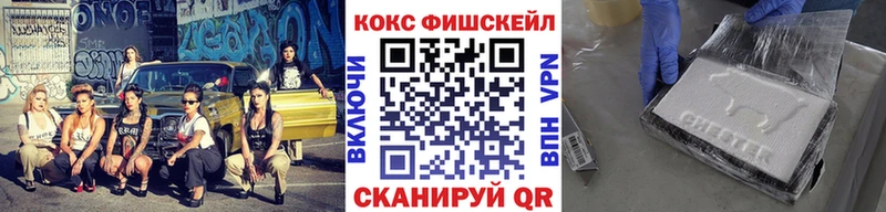 Кокаин 98% Катайск
