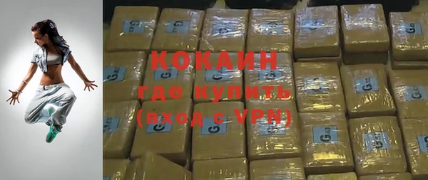 ПСИЛОЦИБИНОВЫЕ ГРИБЫ Майский
