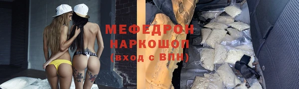 a pvp Чекалин