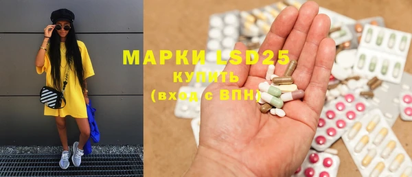 apvp Иноземцево