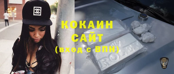 спайс Липки
