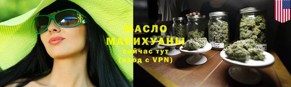 спайс Липки