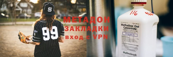 мет Лихославль