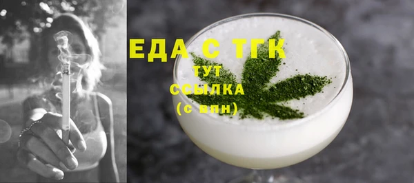 кокаин VHQ Магадан