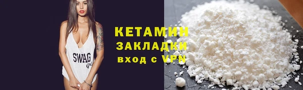 мдпв Магас