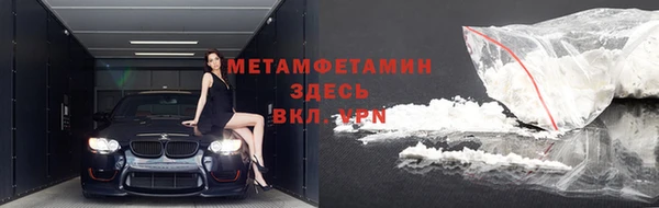 ПСИЛОЦИБИНОВЫЕ ГРИБЫ Майский