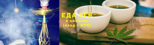 кокаин VHQ Магадан
