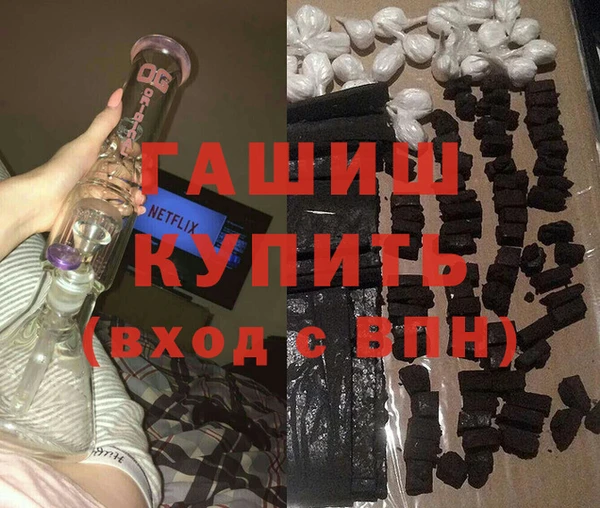 мдпв Магас