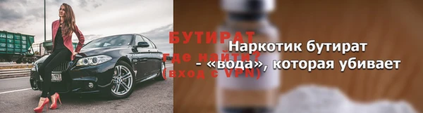 мдпв Магас