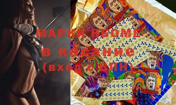 ПСИЛОЦИБИНОВЫЕ ГРИБЫ Майский