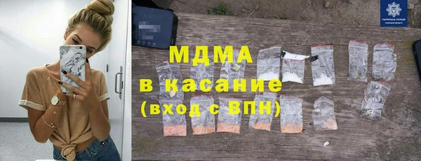 ПСИЛОЦИБИНОВЫЕ ГРИБЫ Майский