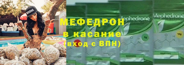 спайс Липки