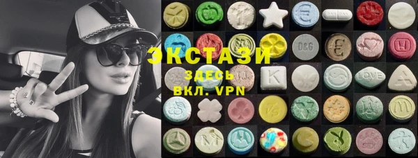 спайс Липки