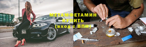 ПСИЛОЦИБИНОВЫЕ ГРИБЫ Майский