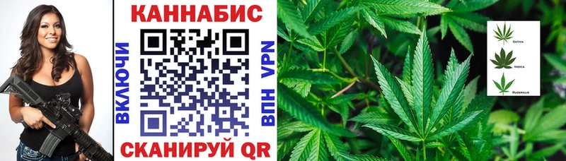 OMG ссылка  Катайск  Канабис LSD WEED 